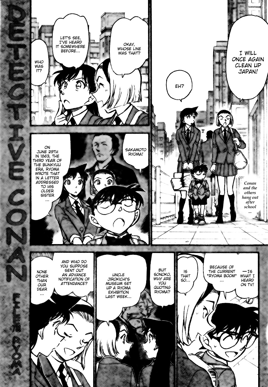 Detective Conan chapter 731 page 1