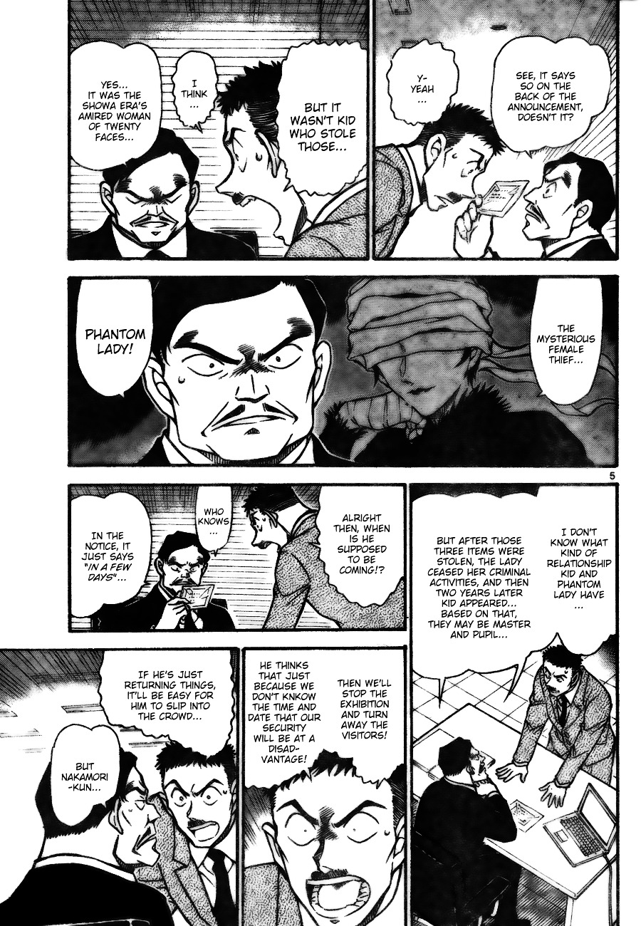 Detective Conan chapter 731 page 5