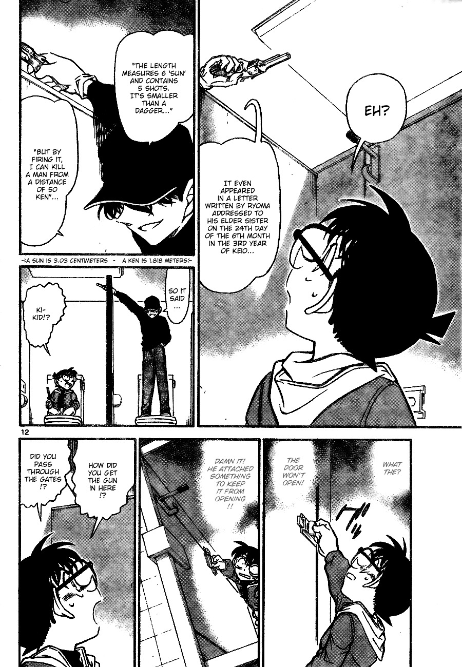 Detective Conan chapter 732 page 12