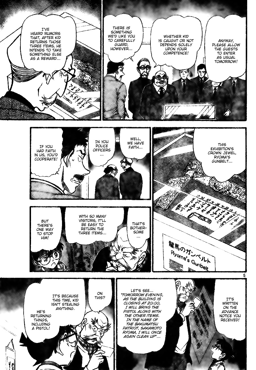 Detective Conan chapter 732 page 5