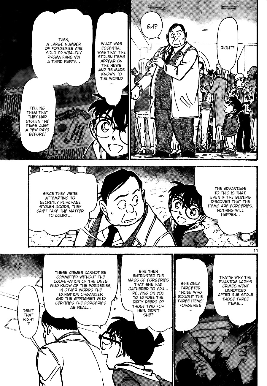 Detective Conan chapter 733 page 11