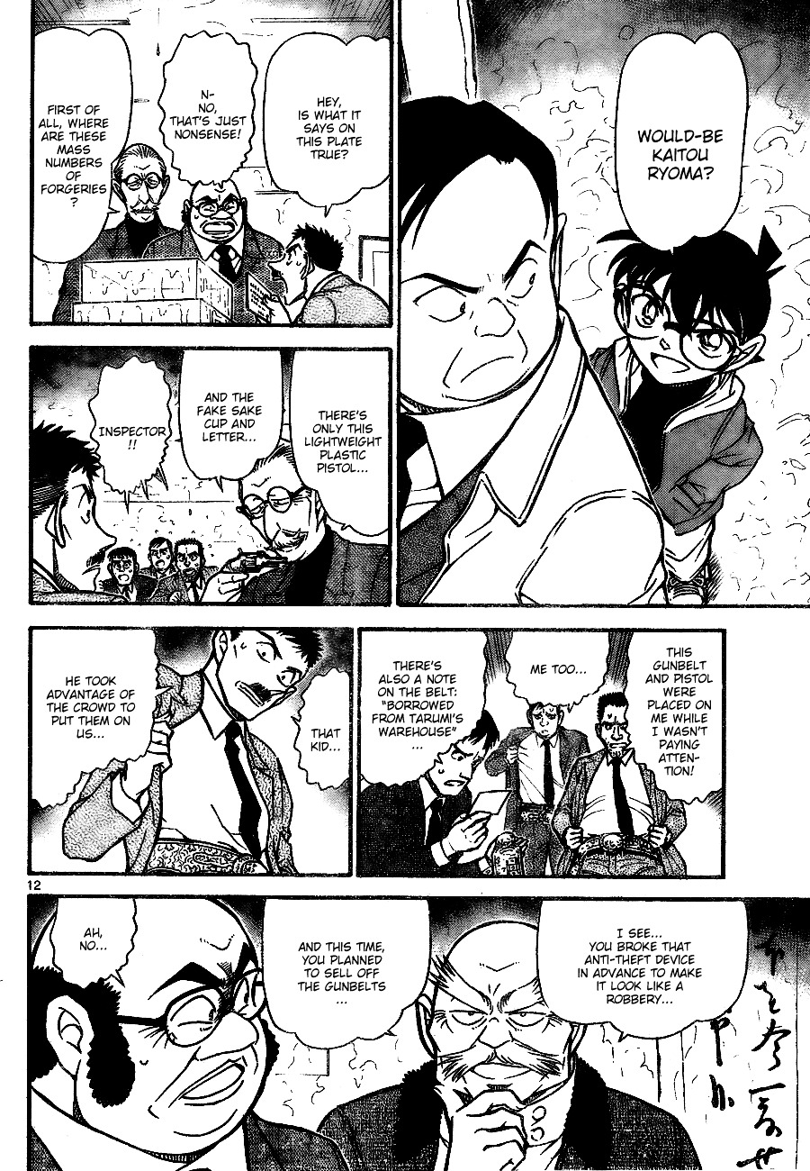Detective Conan chapter 733 page 12