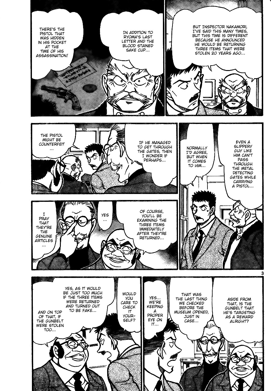 Detective Conan chapter 733 page 3