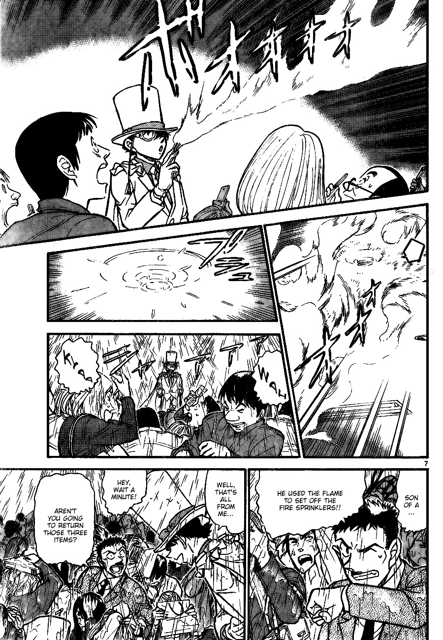 Detective Conan chapter 733 page 7