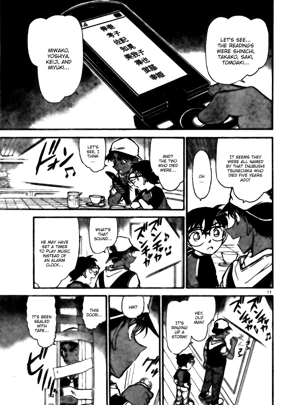 Detective Conan chapter 734 page 11