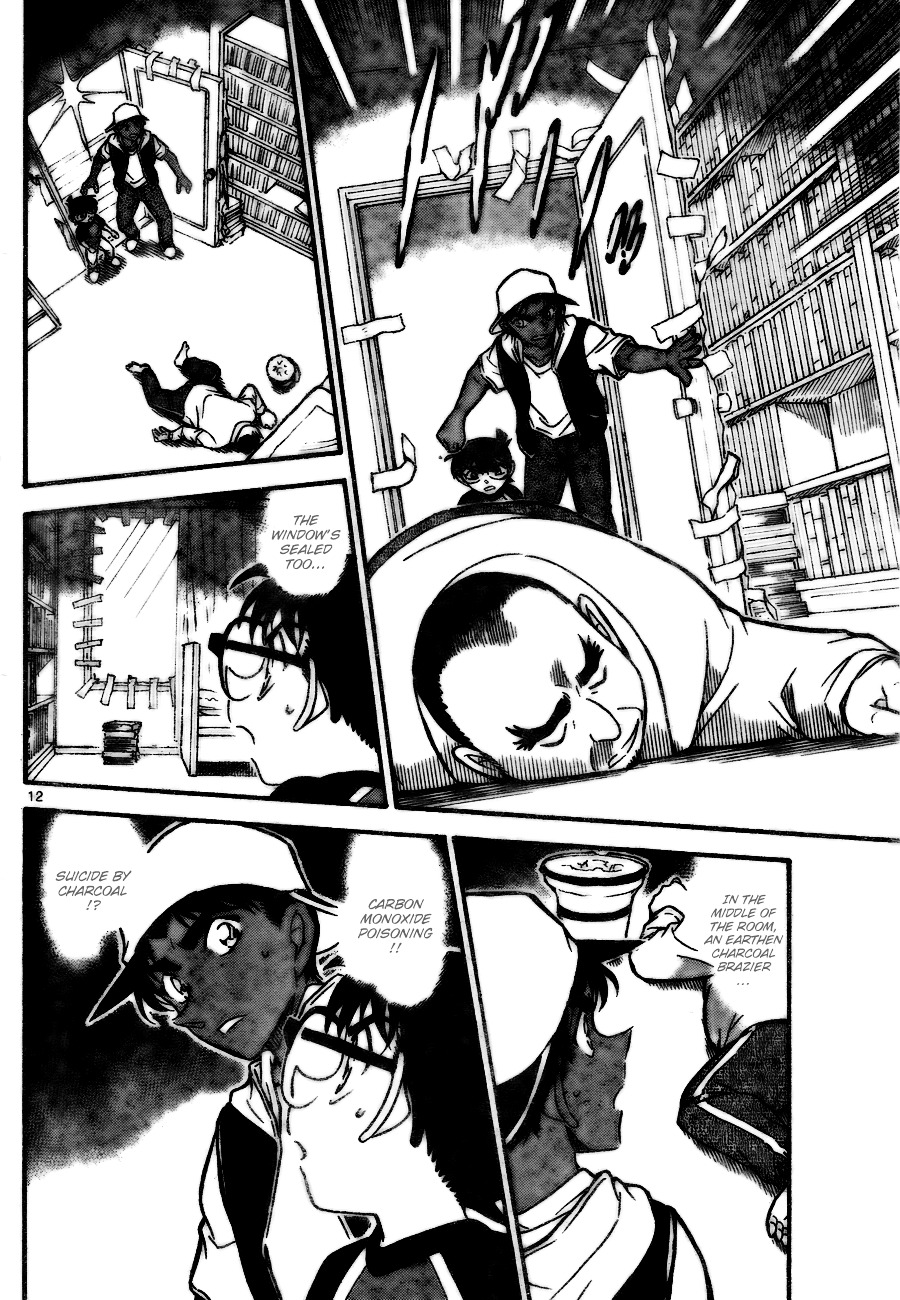 Detective Conan chapter 734 page 12