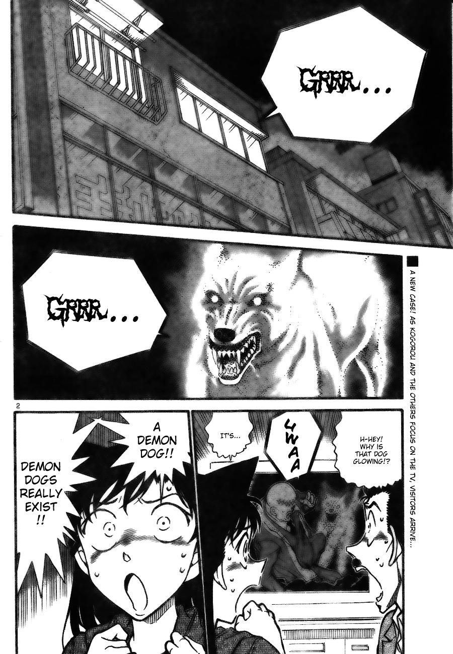 Detective Conan chapter 734 page 2
