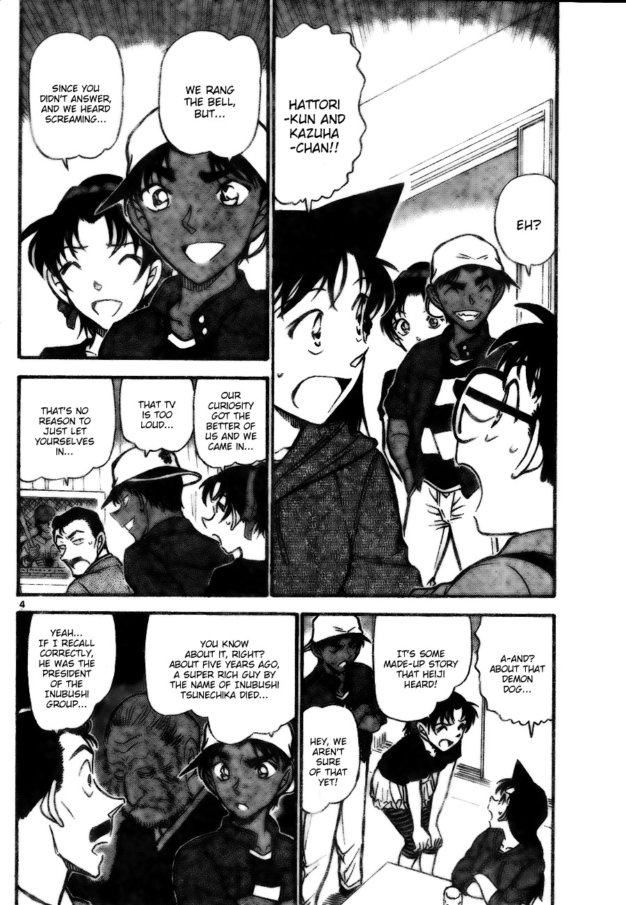 Detective Conan chapter 734 page 4