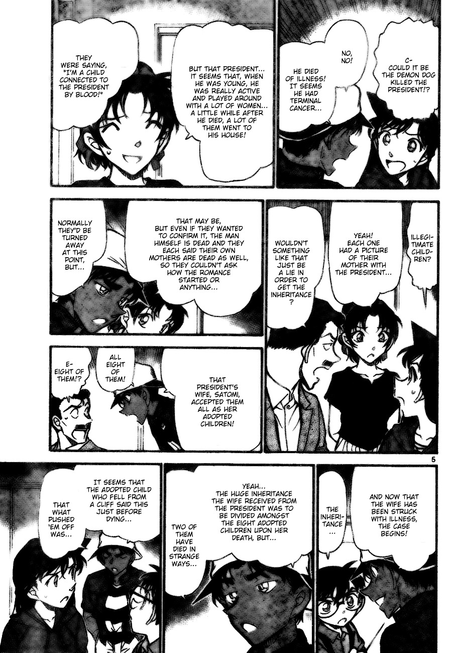 Detective Conan chapter 734 page 5