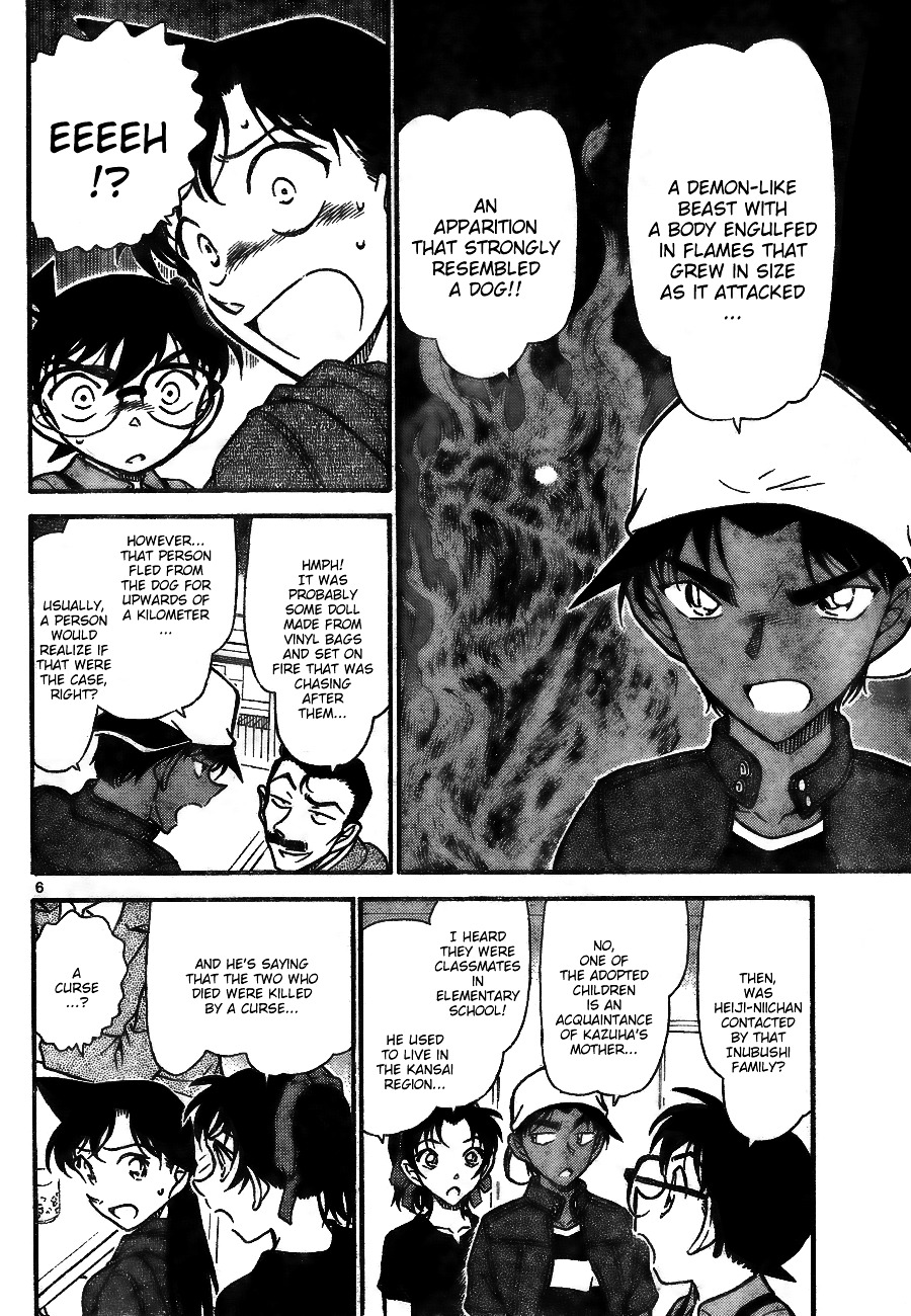 Detective Conan chapter 734 page 6