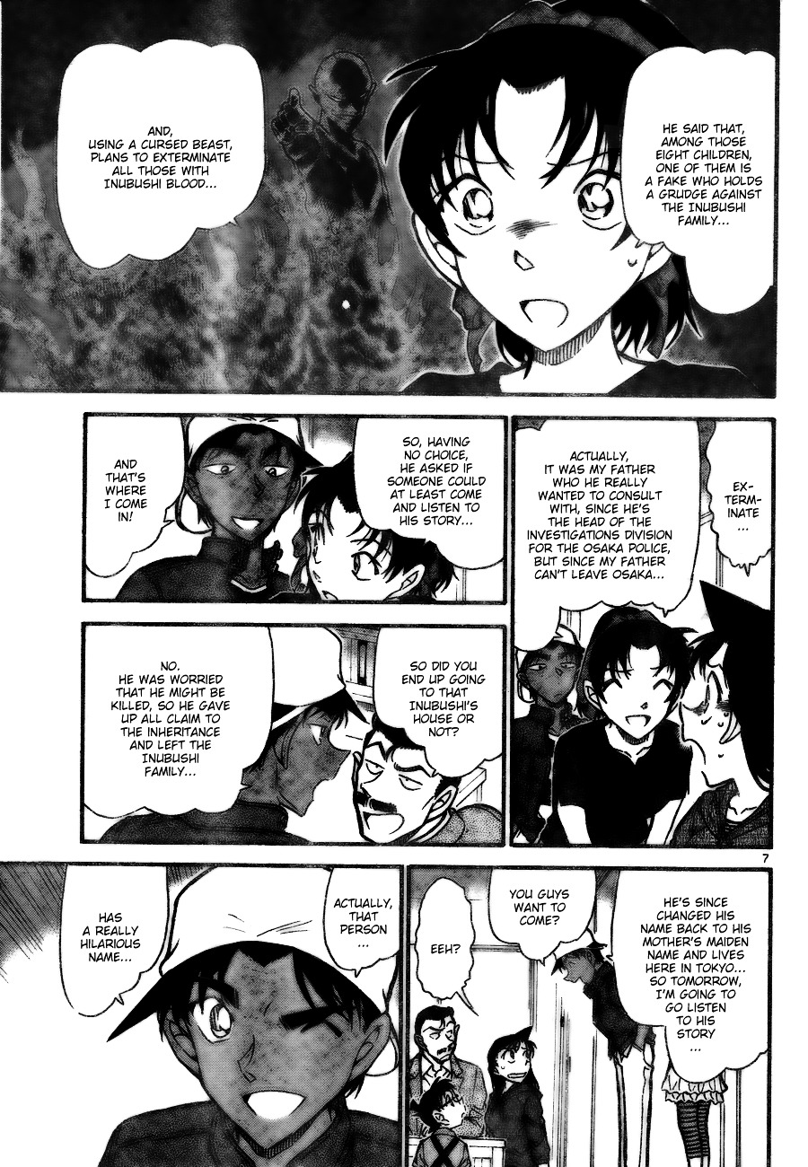 Detective Conan chapter 734 page 7