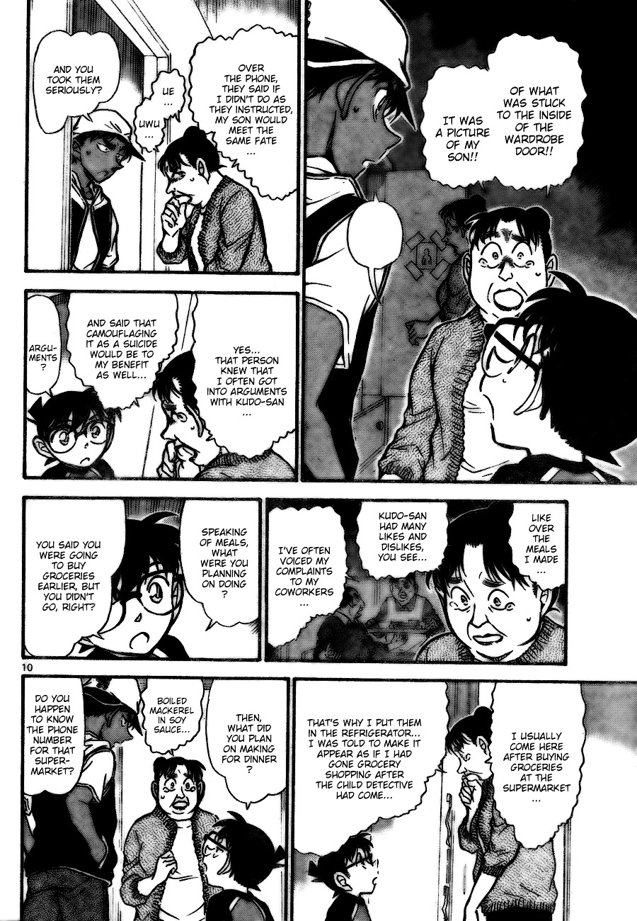 Detective Conan chapter 735 page 10