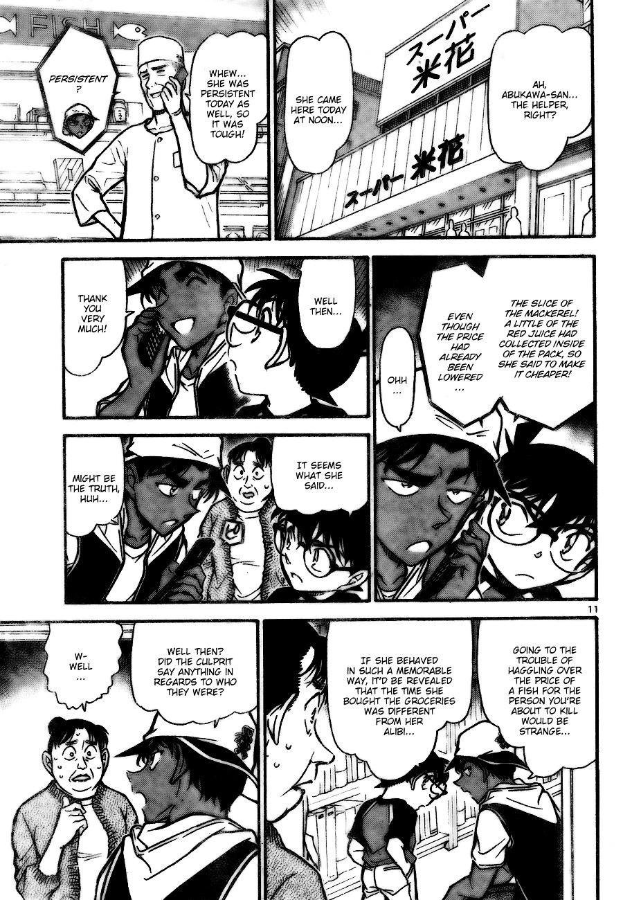 Detective Conan chapter 735 page 11