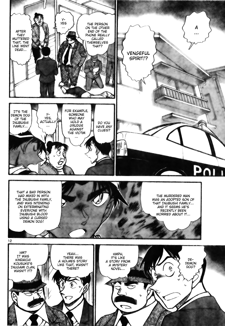 Detective Conan chapter 735 page 12