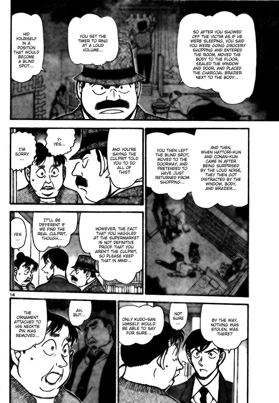 Detective Conan chapter 735 page 14