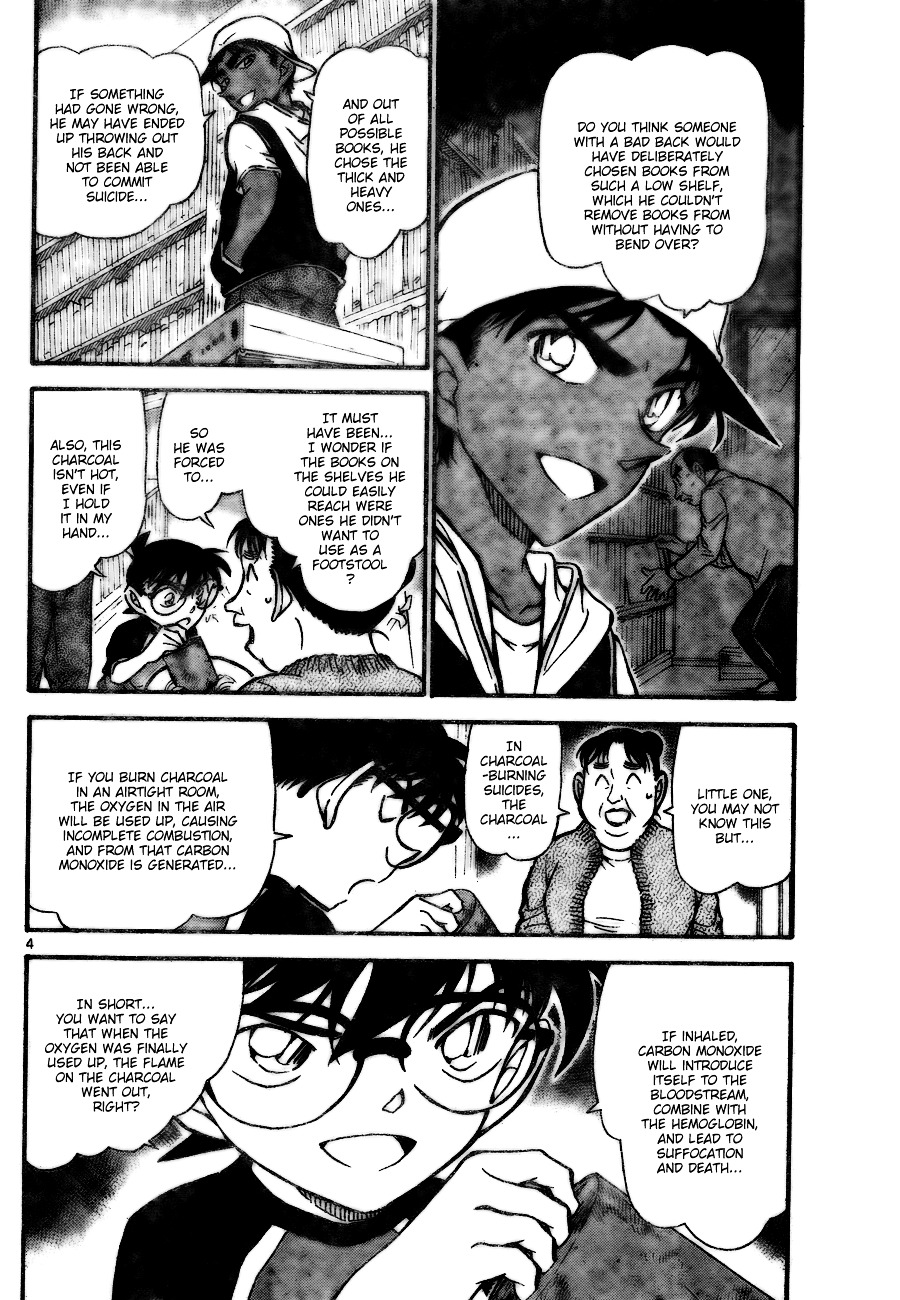 Detective Conan chapter 735 page 4