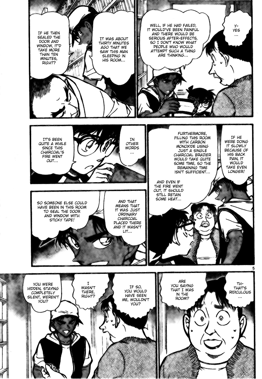 Detective Conan chapter 735 page 5
