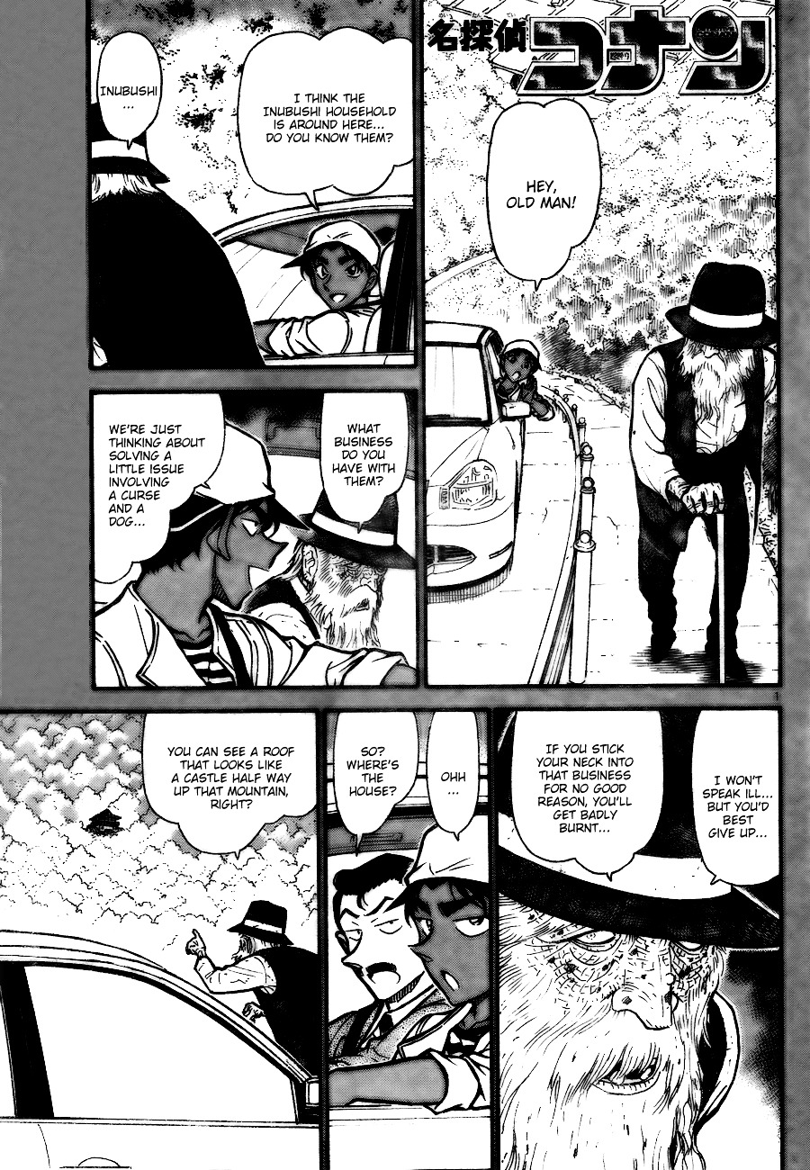 Detective Conan chapter 736 page 1