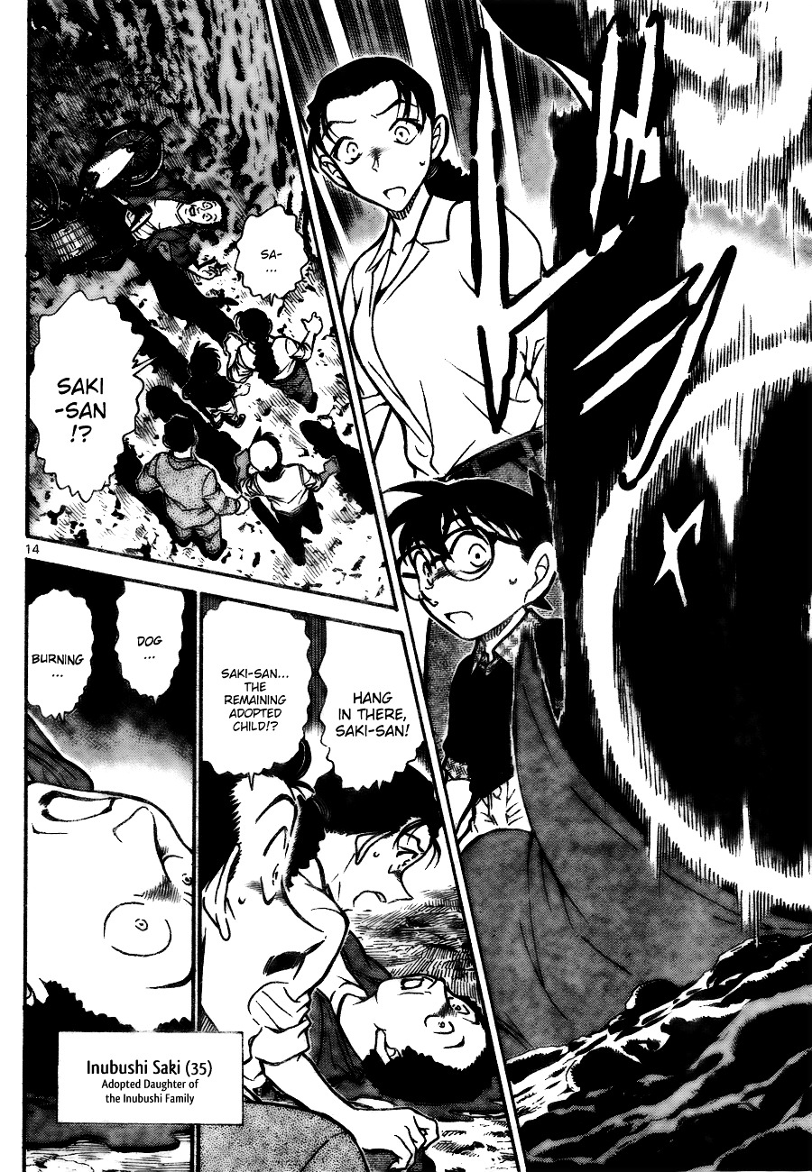 Detective Conan chapter 736 page 14