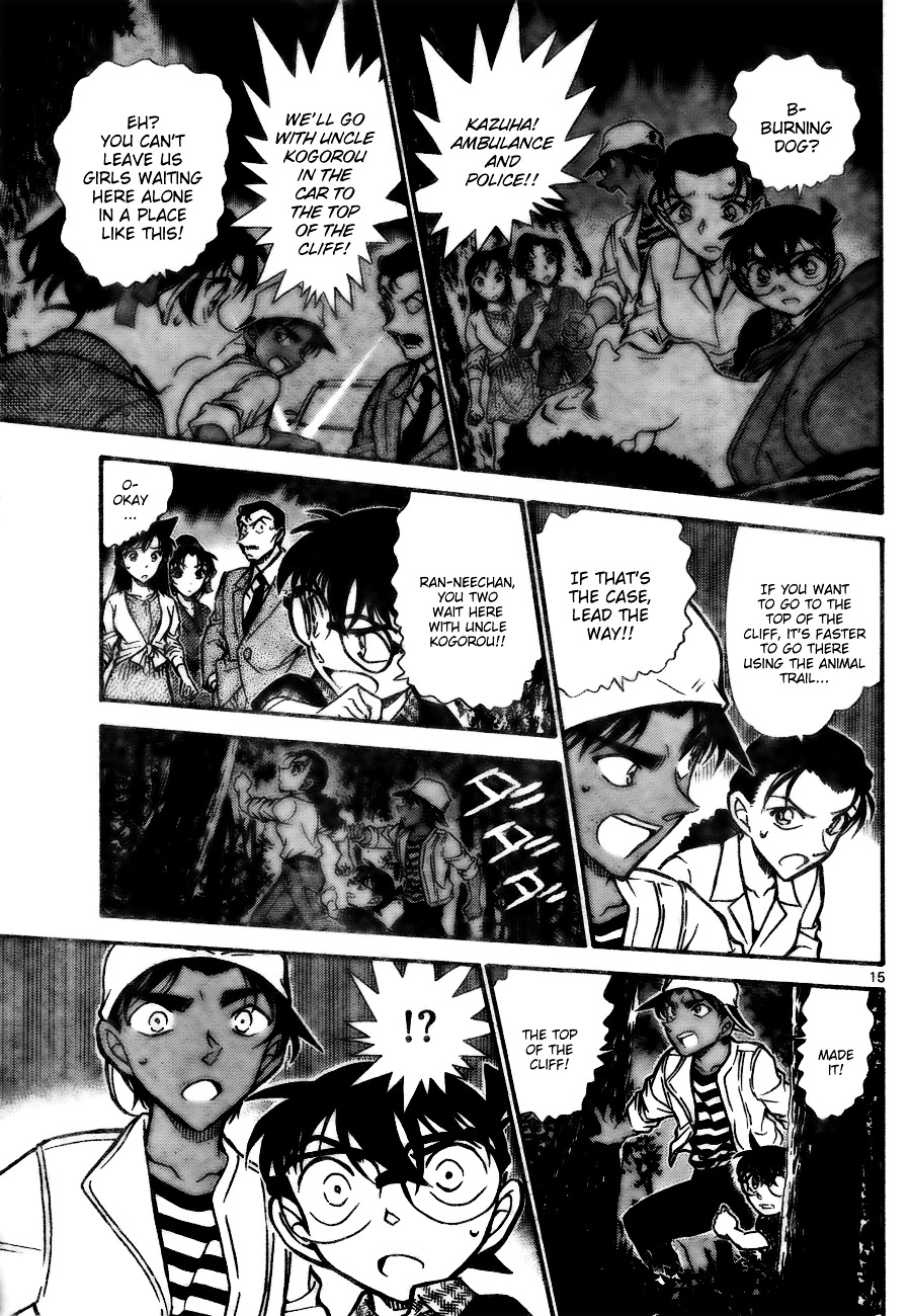 Detective Conan chapter 736 page 15