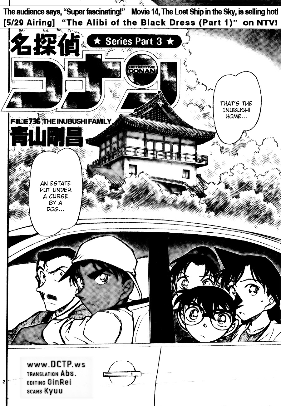 Detective Conan chapter 736 page 2