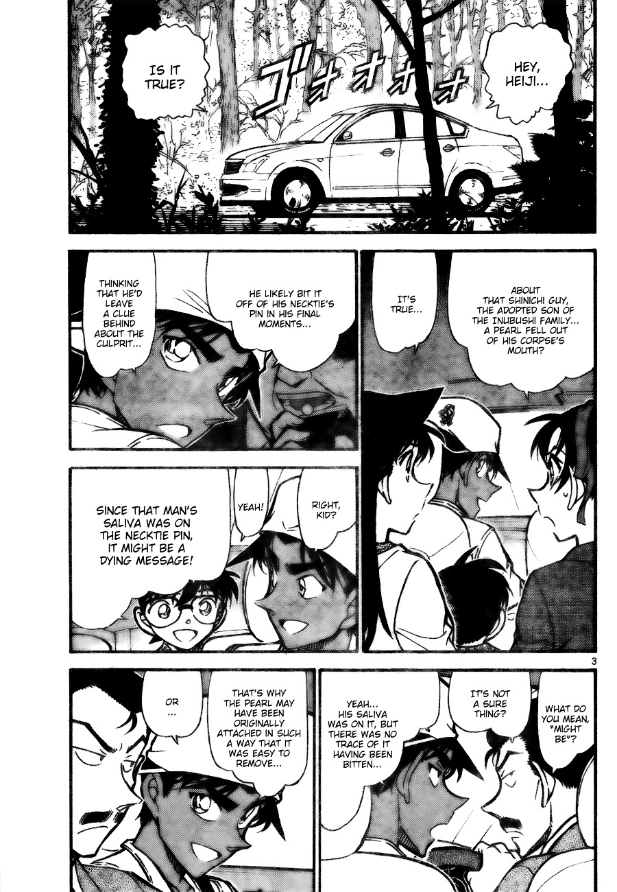 Detective Conan chapter 736 page 3