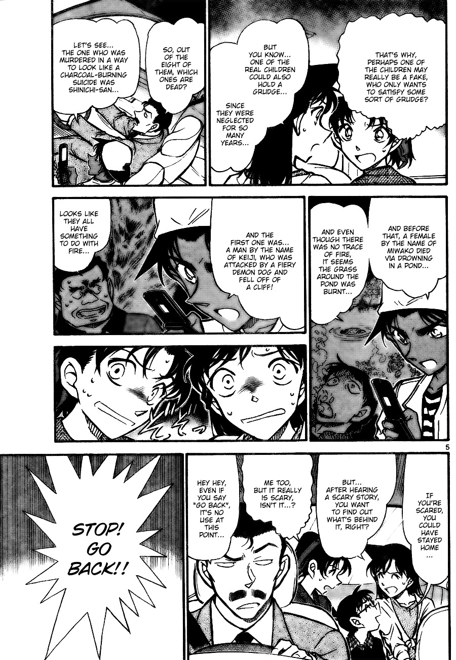 Detective Conan chapter 736 page 5