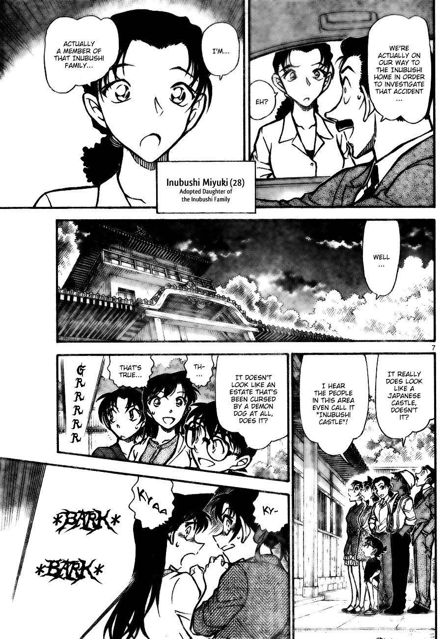 Detective Conan chapter 736 page 7
