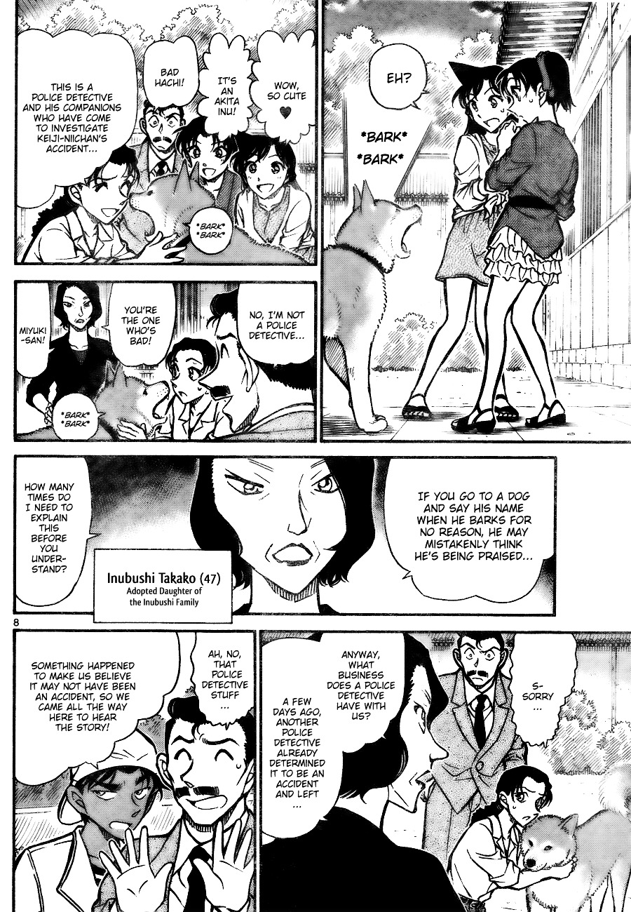 Detective Conan chapter 736 page 8