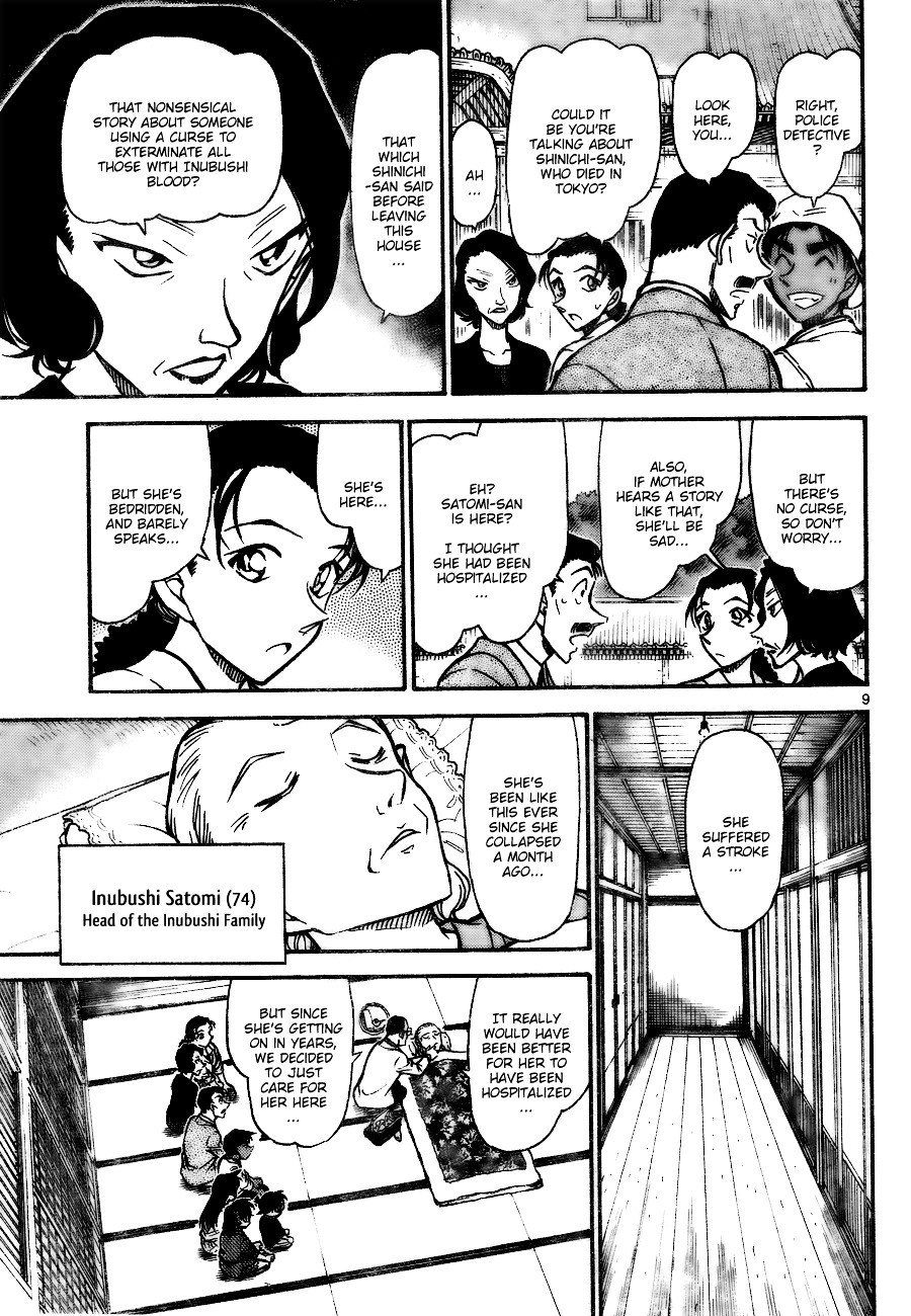 Detective Conan chapter 736 page 9