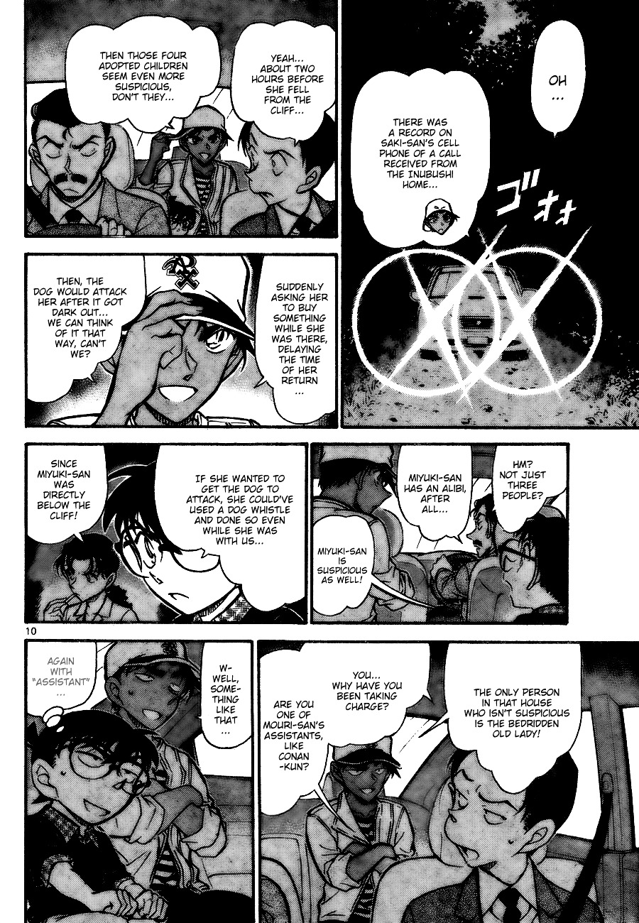 Detective Conan chapter 737 page 10