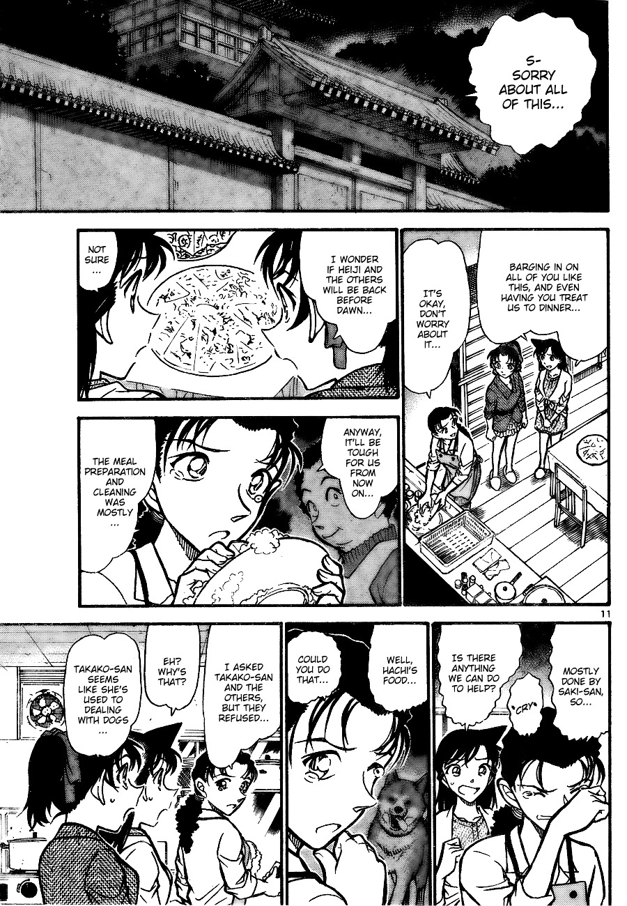 Detective Conan chapter 737 page 11