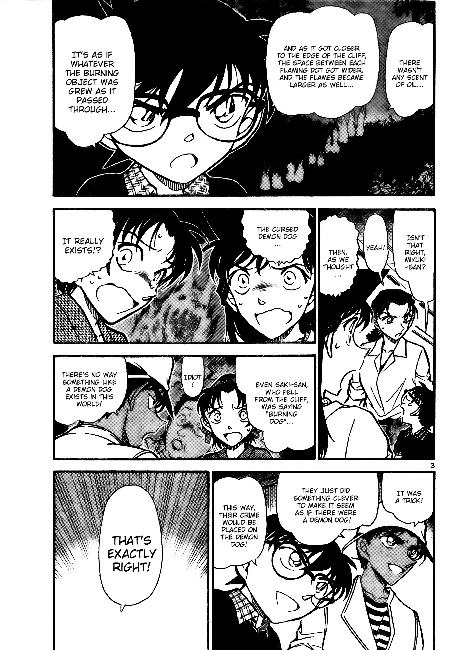 Detective Conan chapter 737 page 3