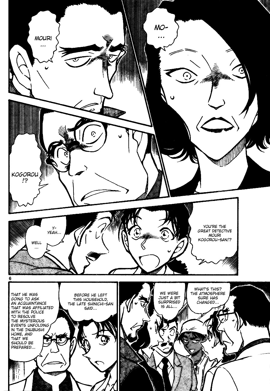 Detective Conan chapter 737 page 6