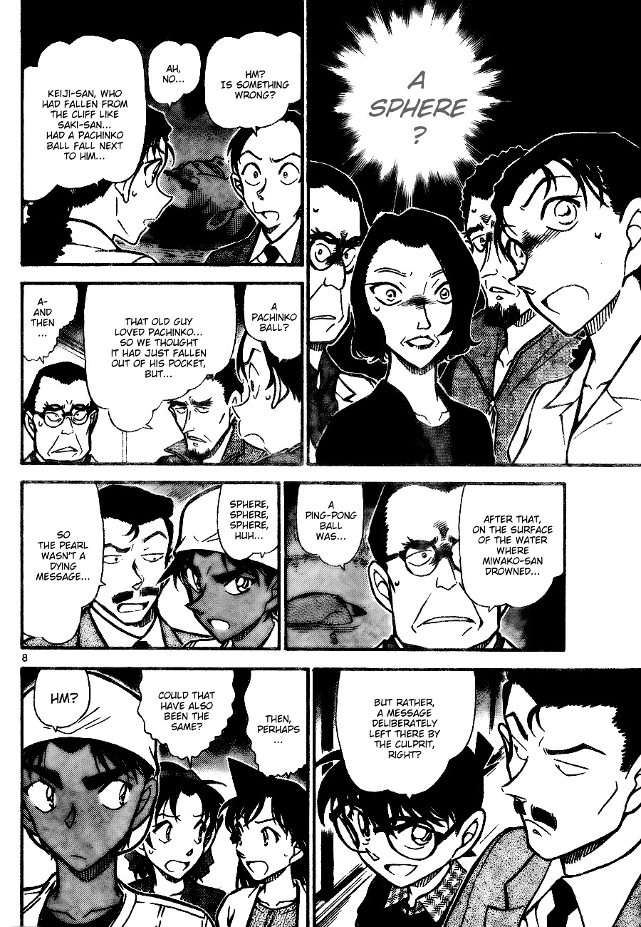 Detective Conan chapter 737 page 8