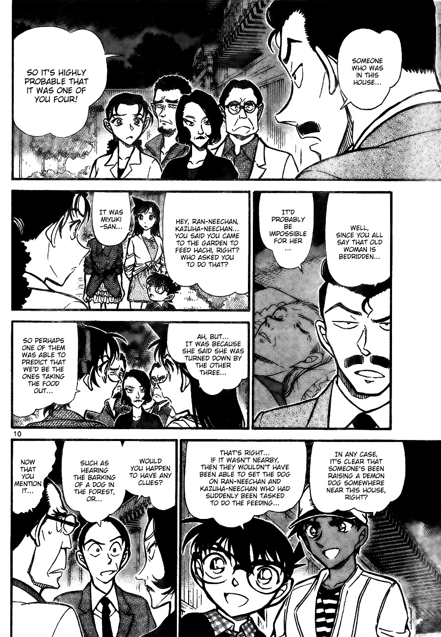 Detective Conan chapter 738 page 10
