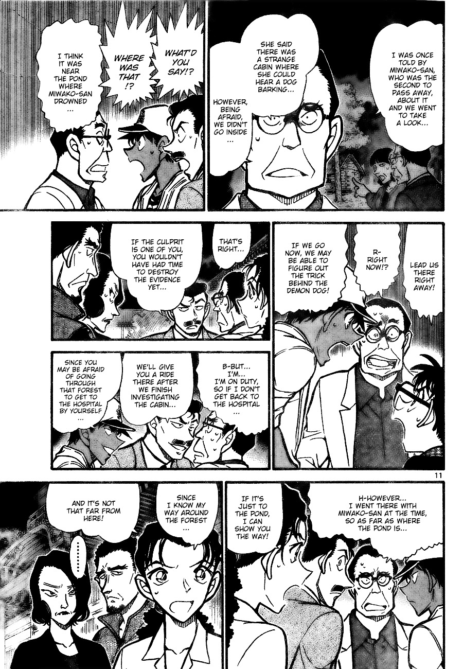 Detective Conan chapter 738 page 11