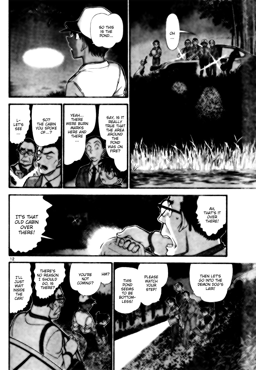 Detective Conan chapter 738 page 12