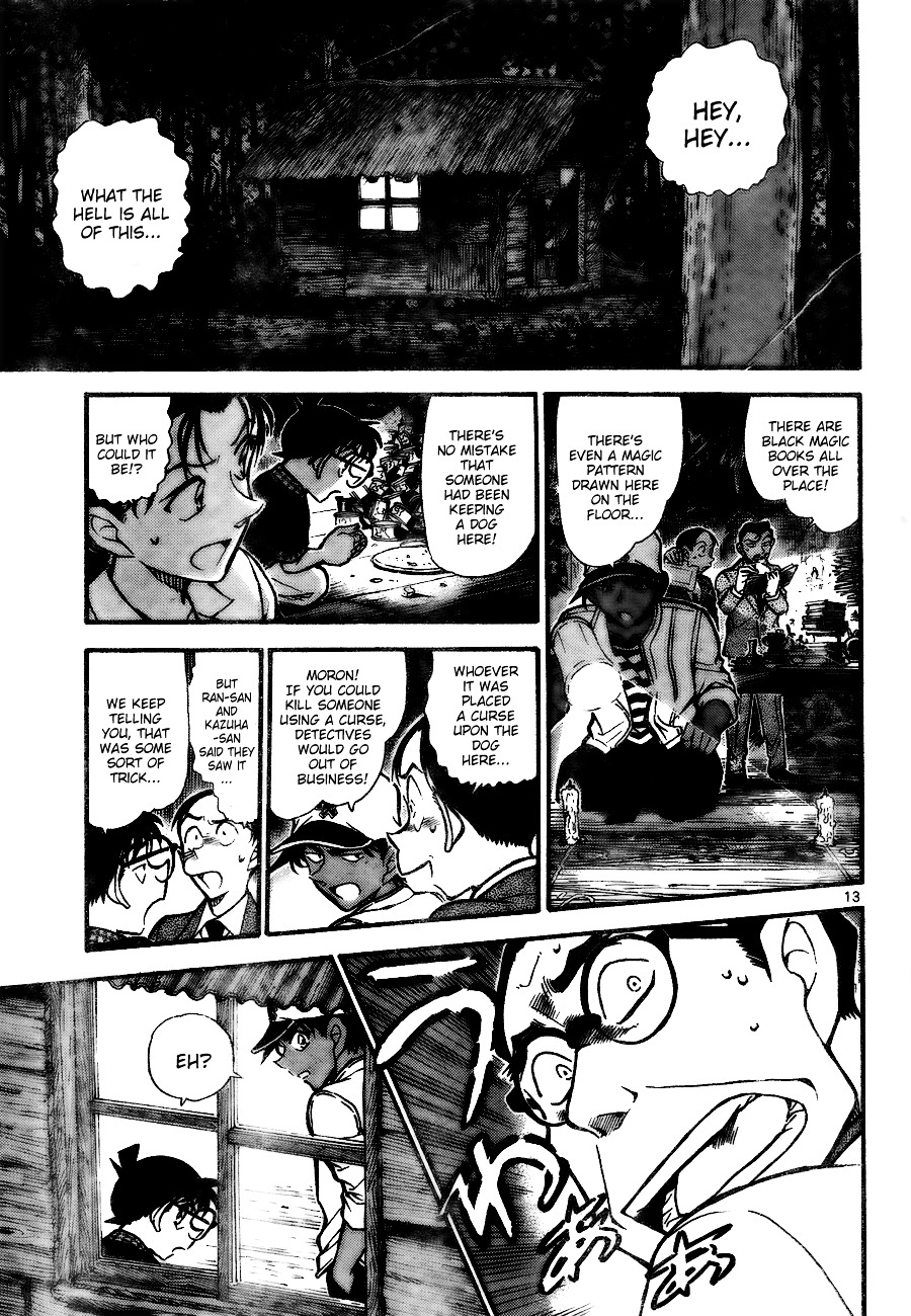 Detective Conan chapter 738 page 13