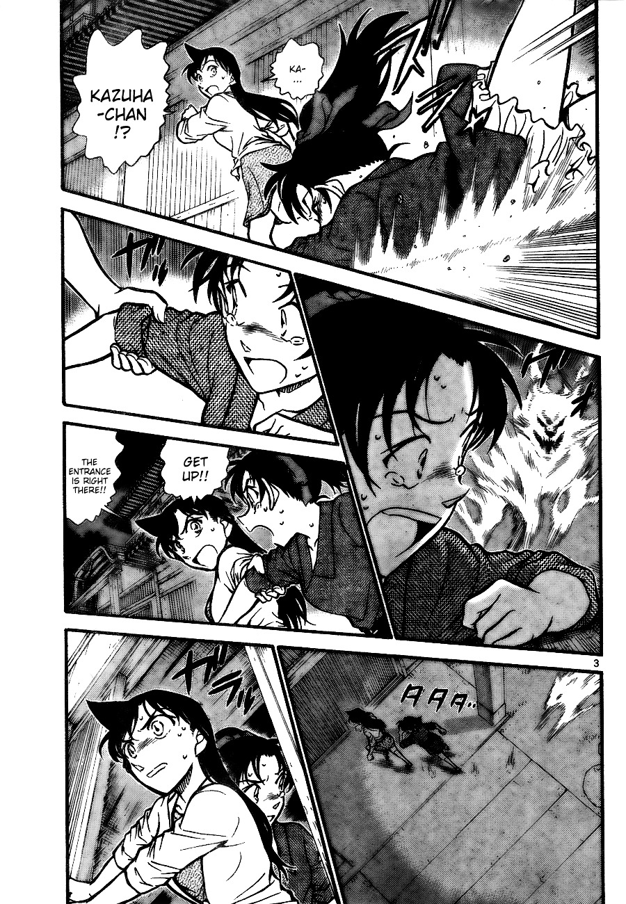 Detective Conan chapter 738 page 3