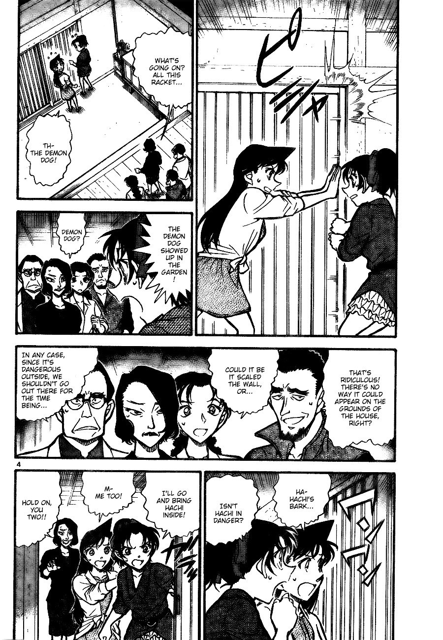 Detective Conan chapter 738 page 4