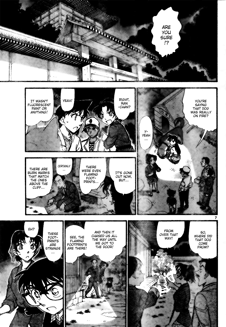 Detective Conan chapter 738 page 7