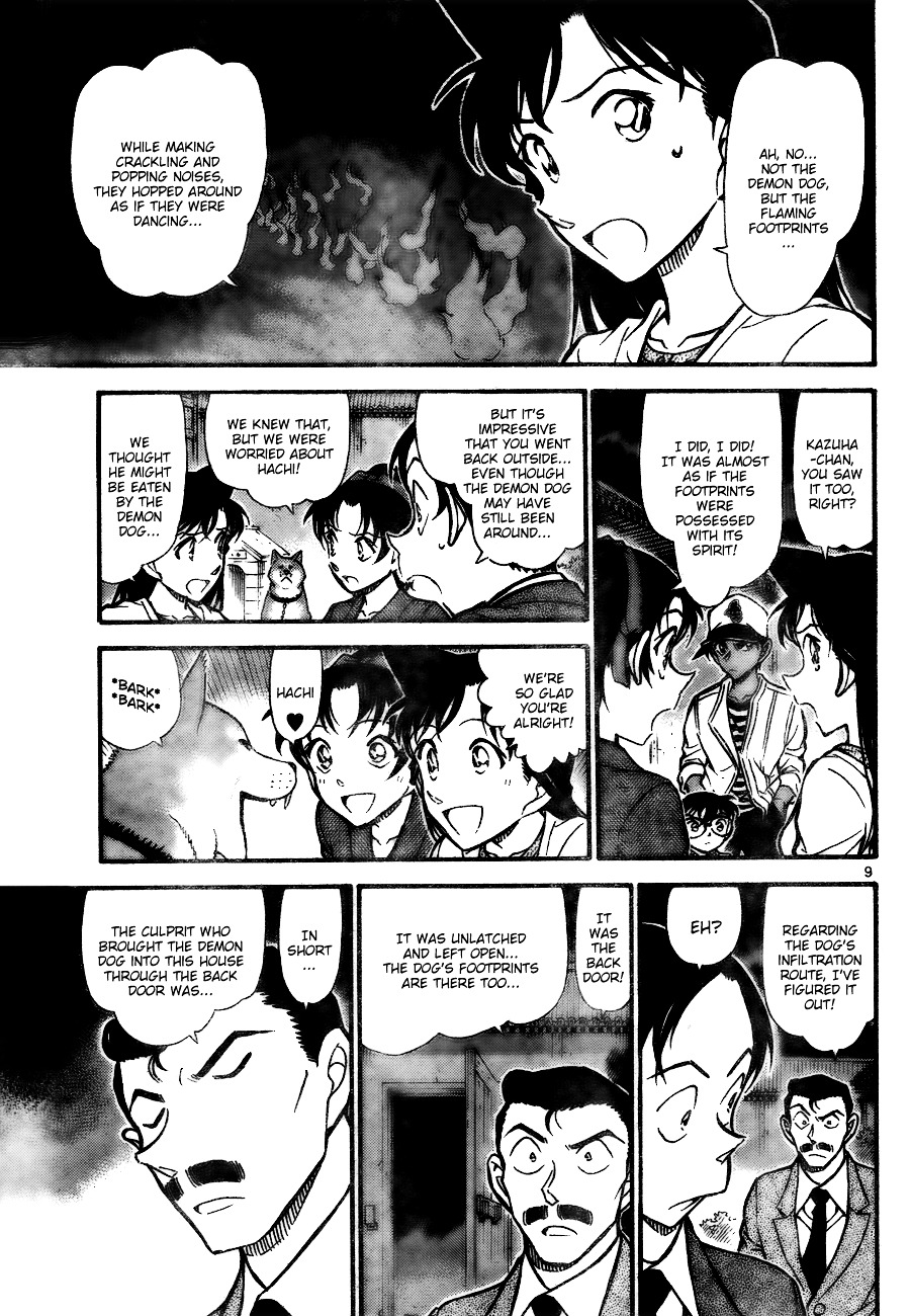 Detective Conan chapter 738 page 9