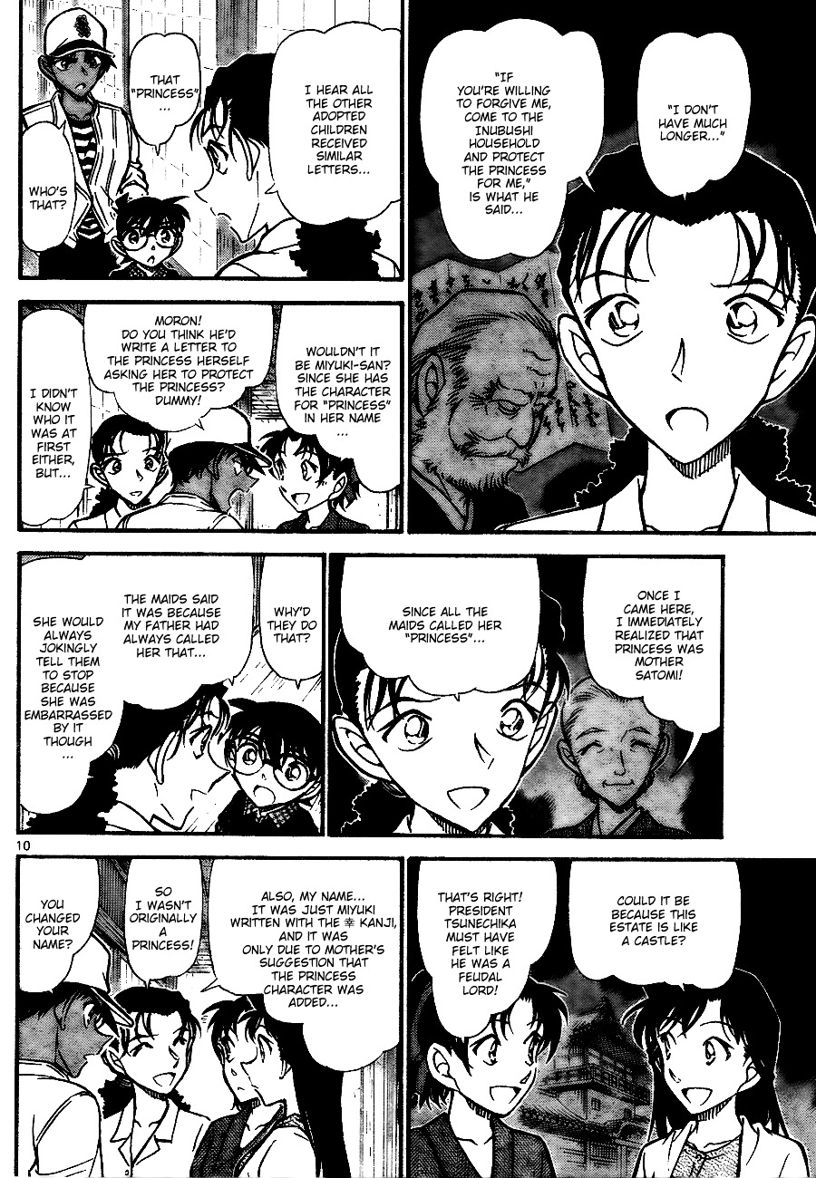 Detective Conan chapter 739 page 10