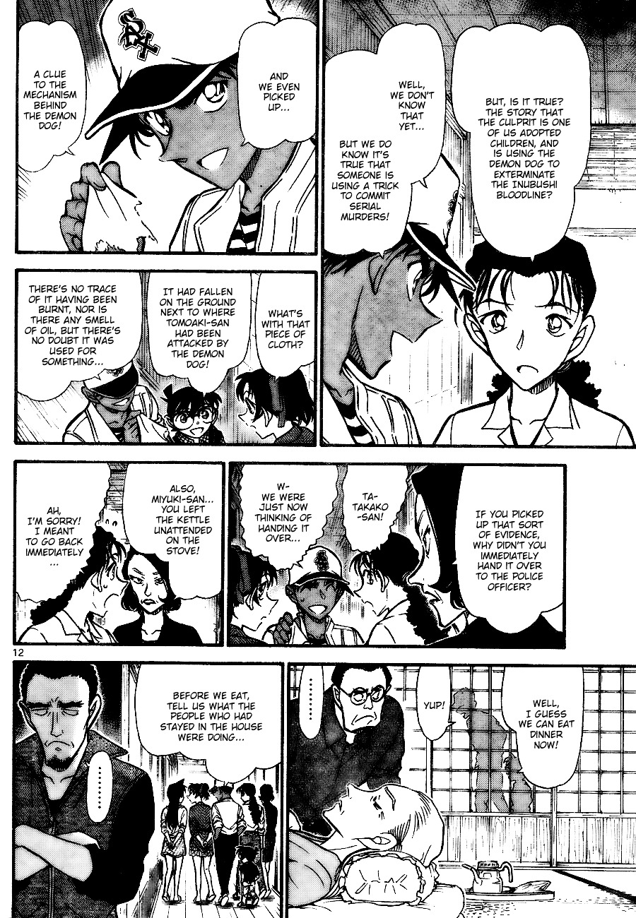 Detective Conan chapter 739 page 12