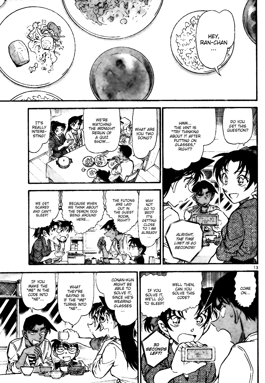 Detective Conan chapter 739 page 13