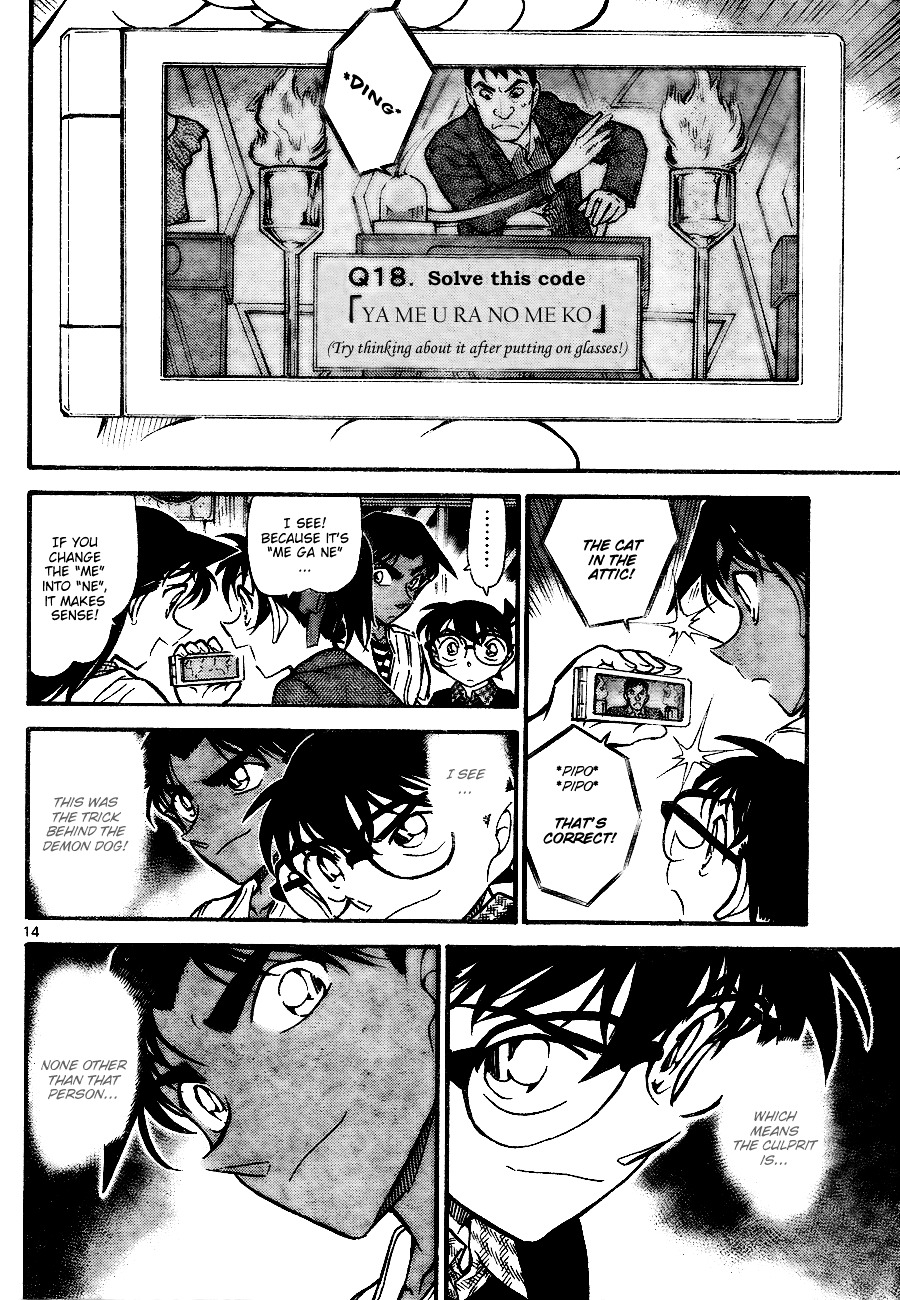 Detective Conan chapter 739 page 14