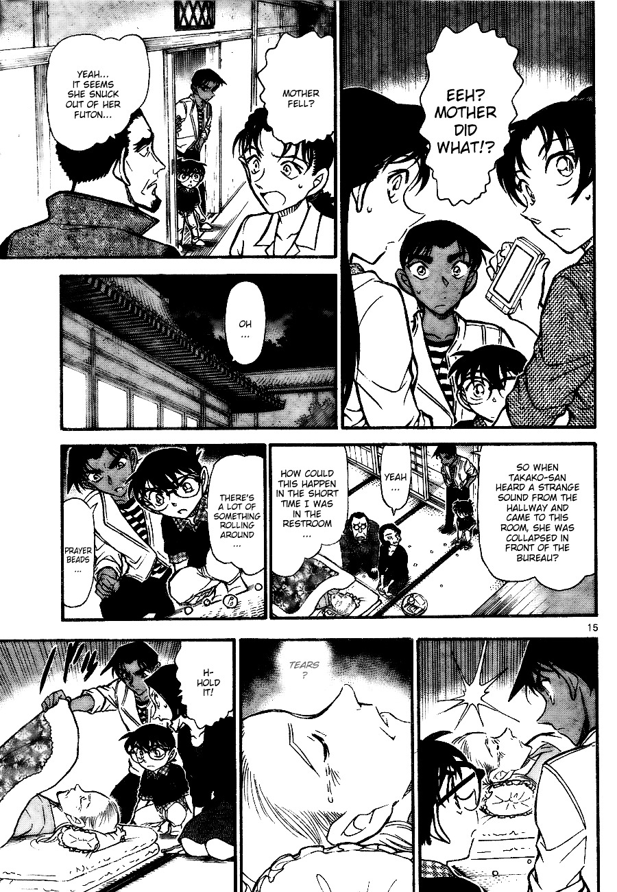Detective Conan chapter 739 page 15