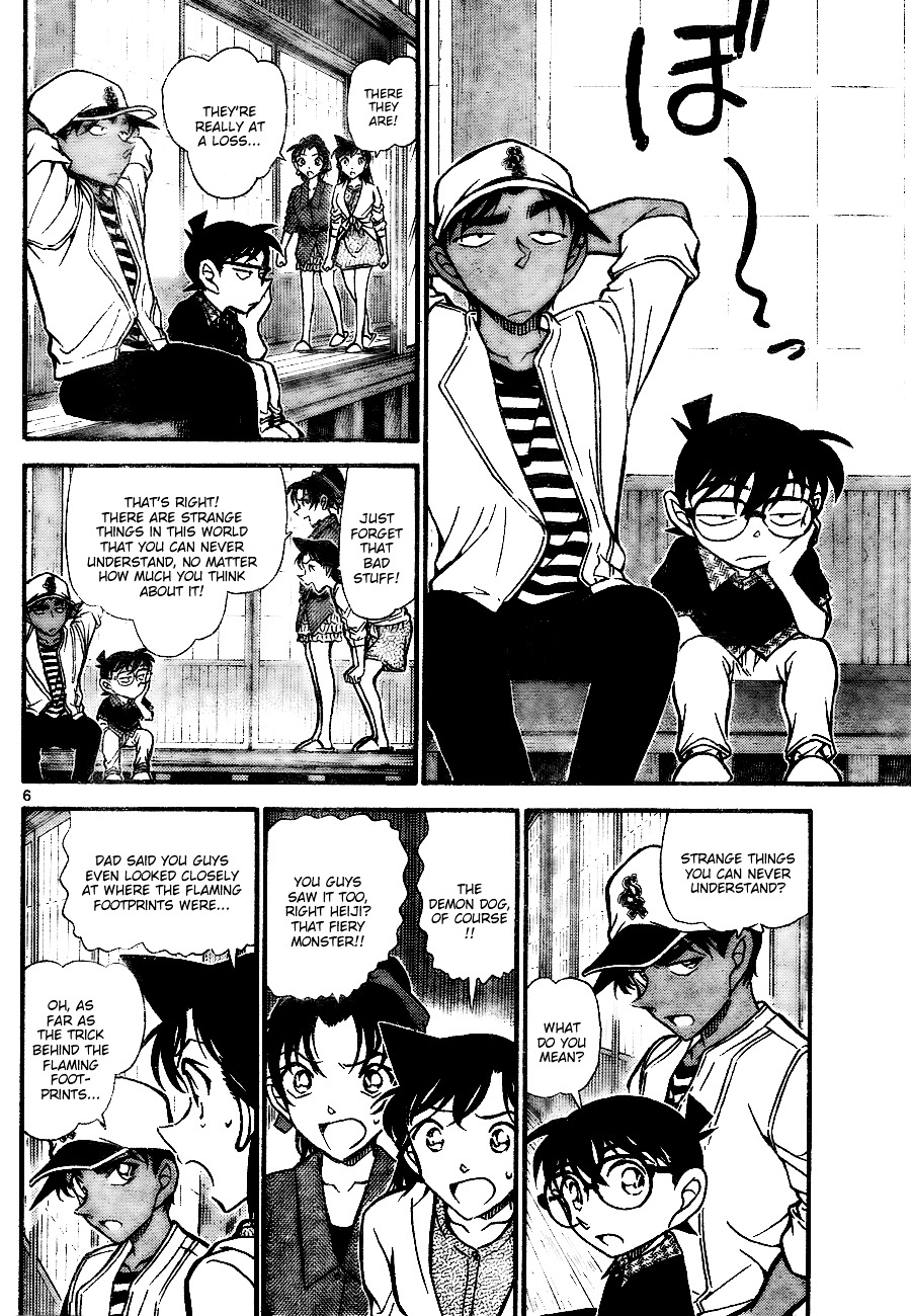 Detective Conan chapter 739 page 6
