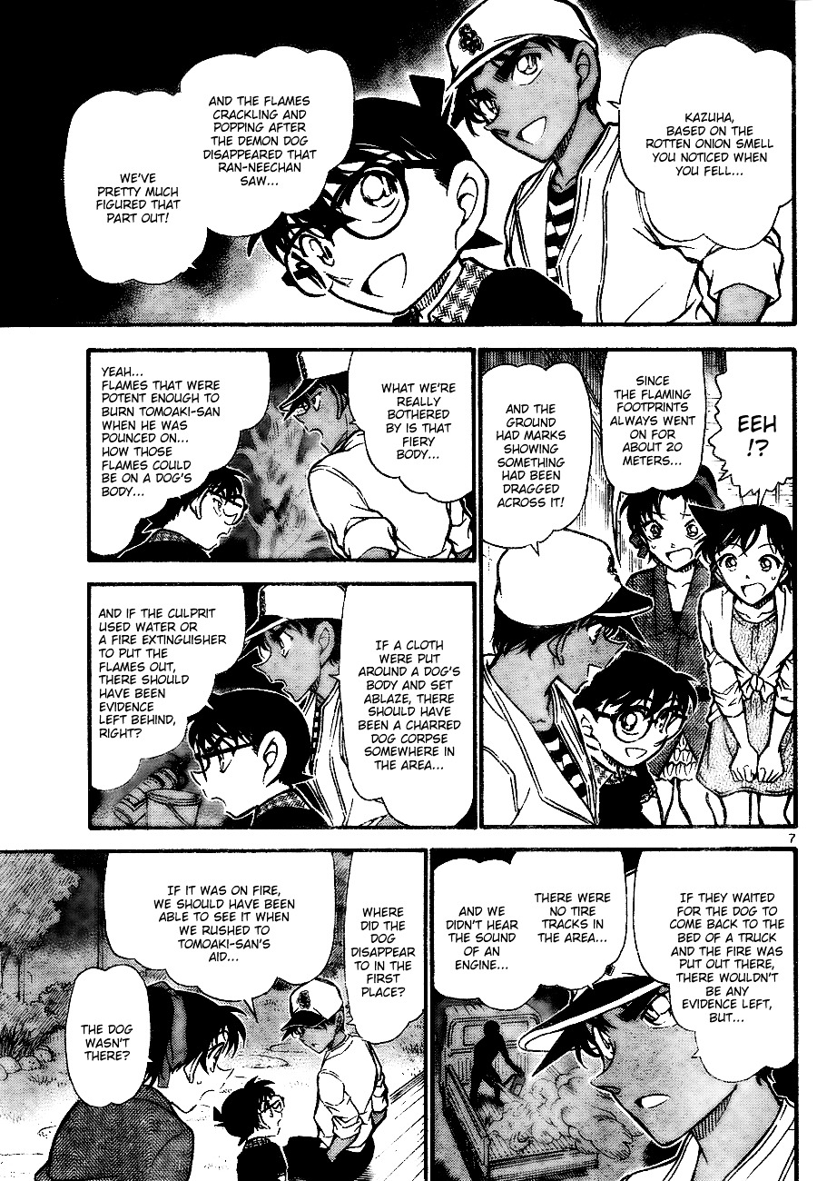 Detective Conan chapter 739 page 7